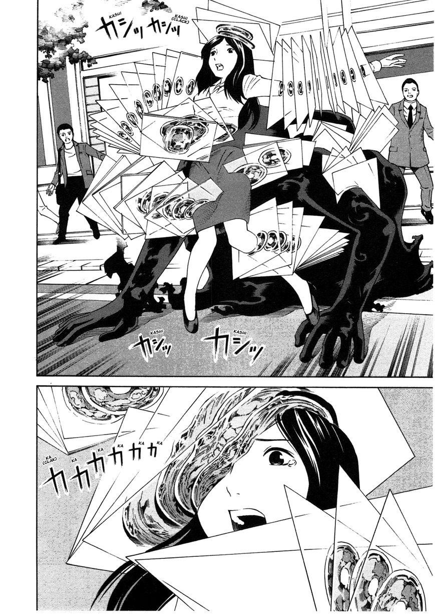 Chikyuu no Houkago Chapter 1 page 20 - Chapter 1 : One Day on Earth