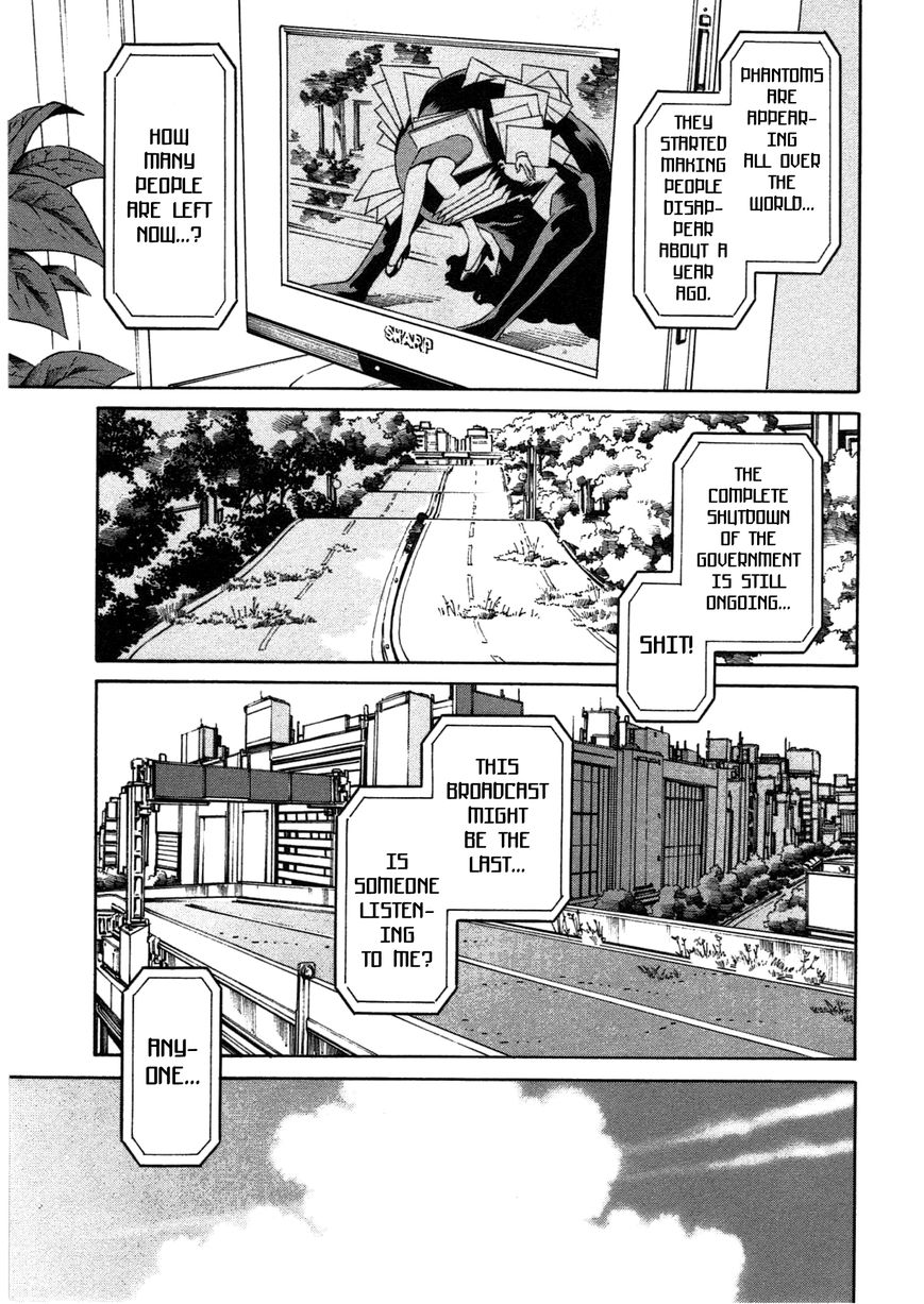 Chikyuu no Houkago Chapter 1 page 21 - Chapter 1 : One Day on Earth
