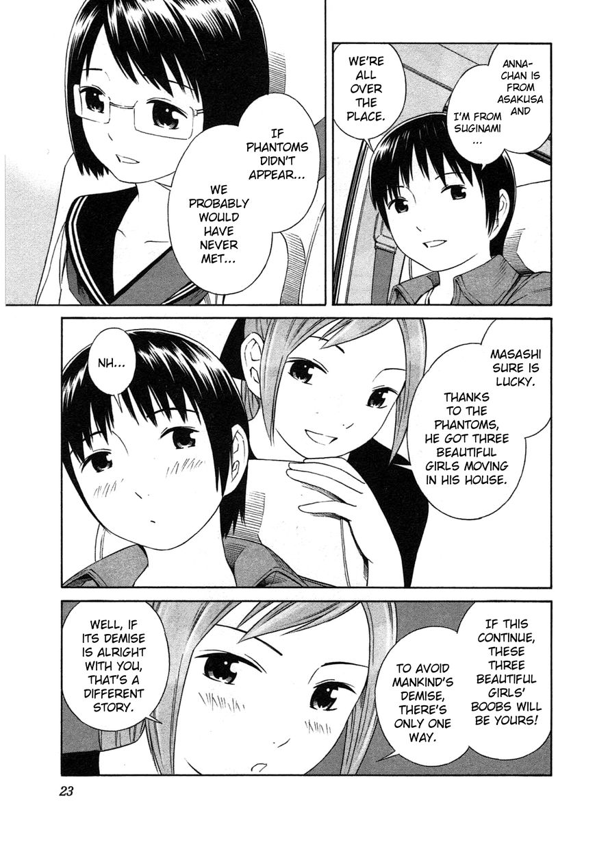 Chikyuu no Houkago Chapter 1 page 25 - Chapter 1 : One Day on Earth