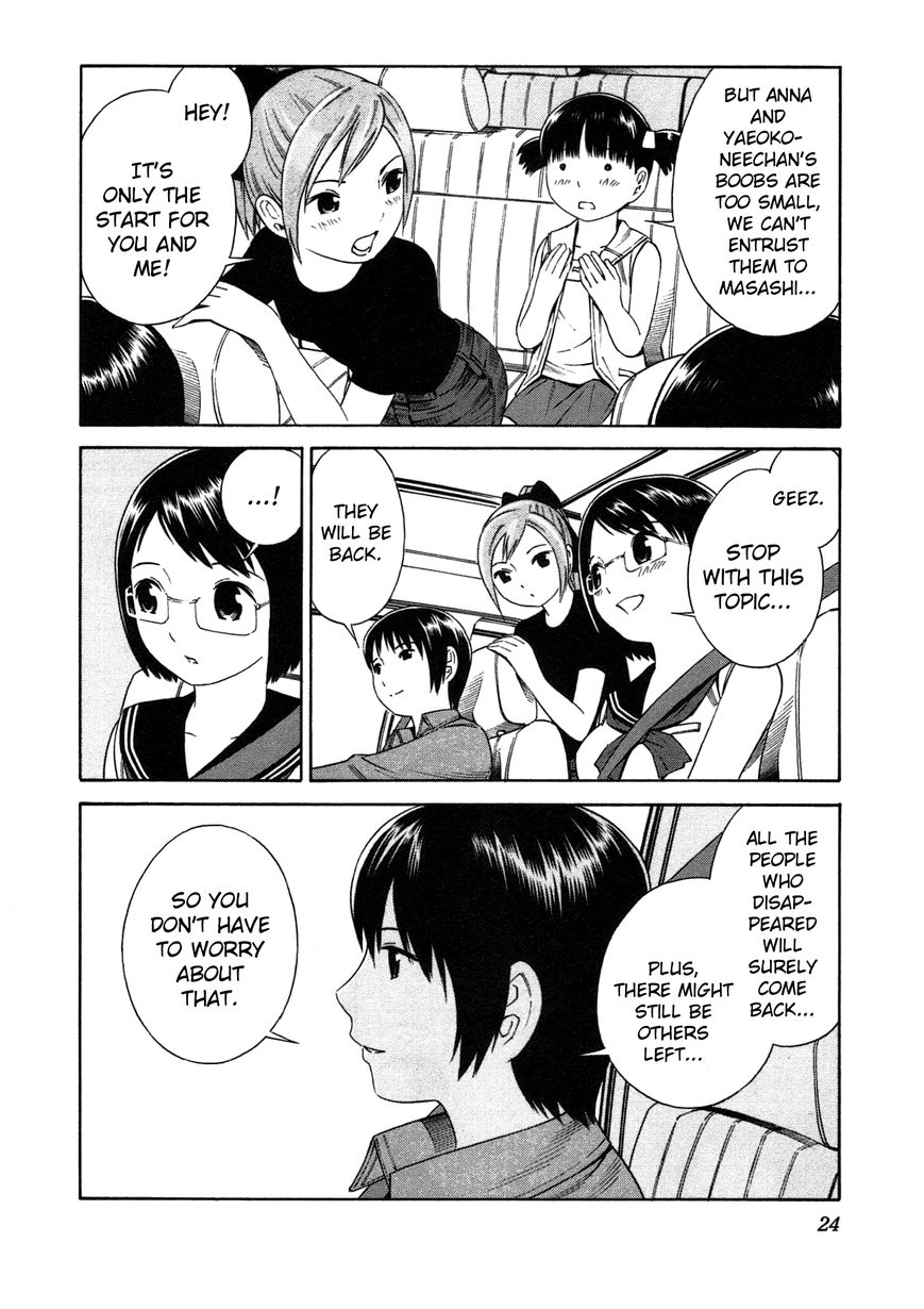 Chikyuu no Houkago Chapter 1 page 26 - Chapter 1 : One Day on Earth