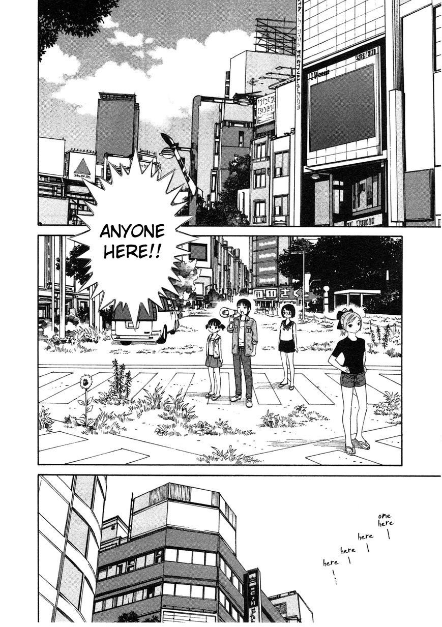 Chikyuu no Houkago Chapter 1 page 28 - Chapter 1 : One Day on Earth