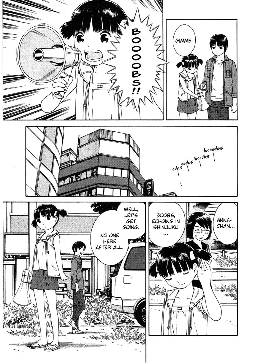 Chikyuu no Houkago Chapter 1 page 29 - Chapter 1 : One Day on Earth