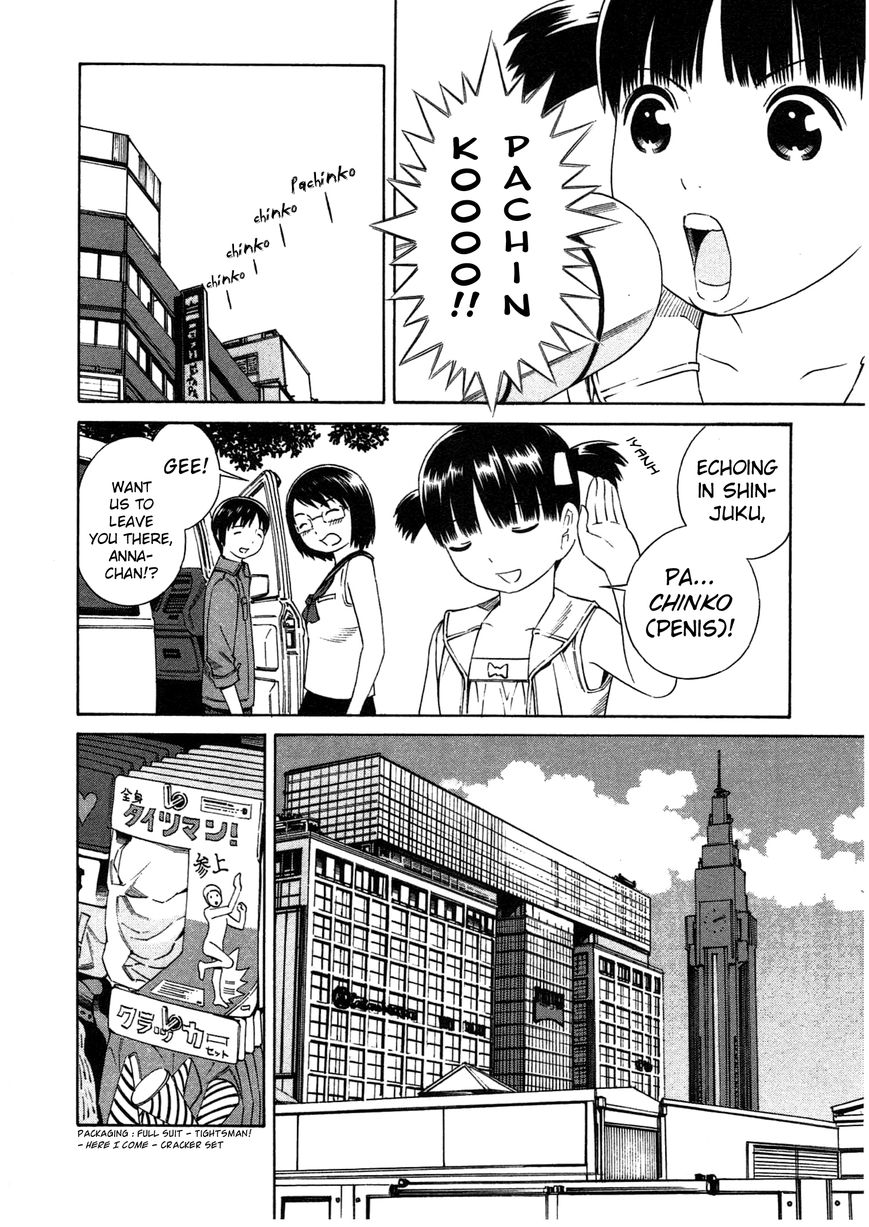 Chikyuu no Houkago Chapter 1 page 30 - Chapter 1 : One Day on Earth