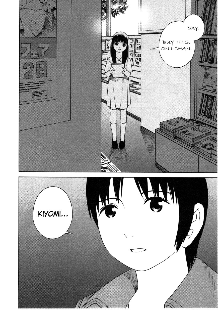 Chikyuu no Houkago Chapter 1 page 34 - Chapter 1 : One Day on Earth