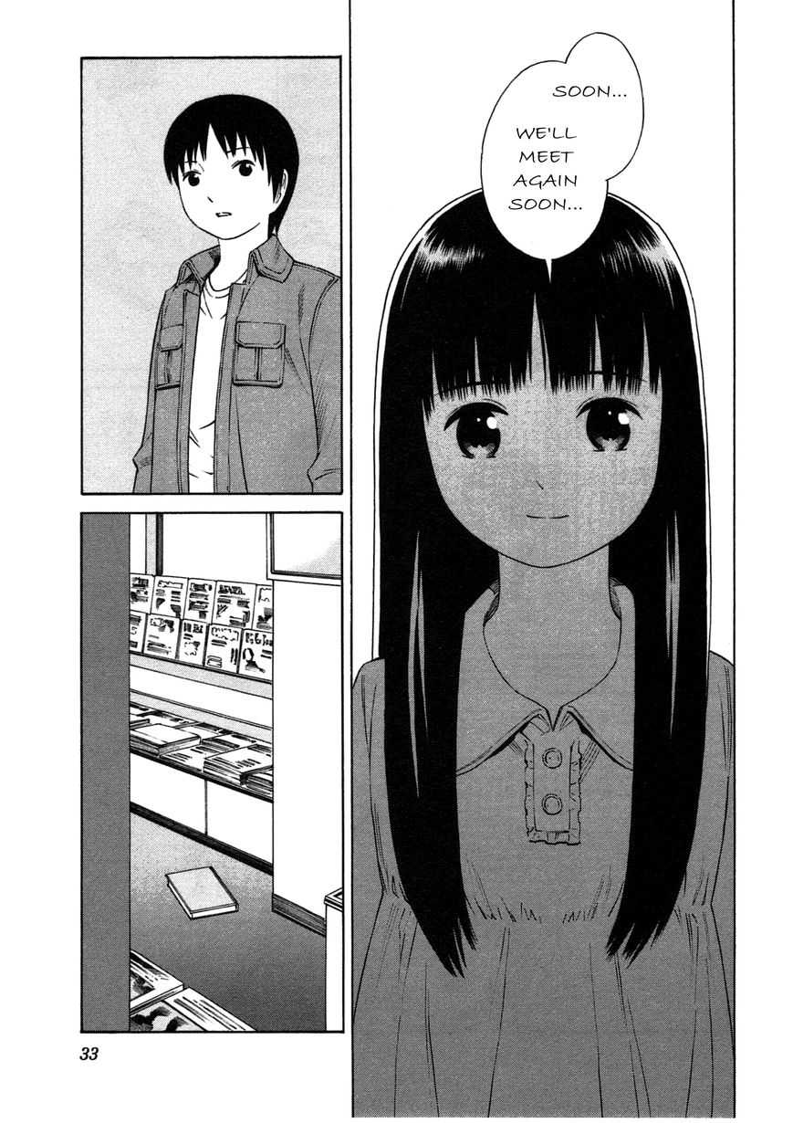 Chikyuu no Houkago Chapter 1 page 35 - Chapter 1 : One Day on Earth
