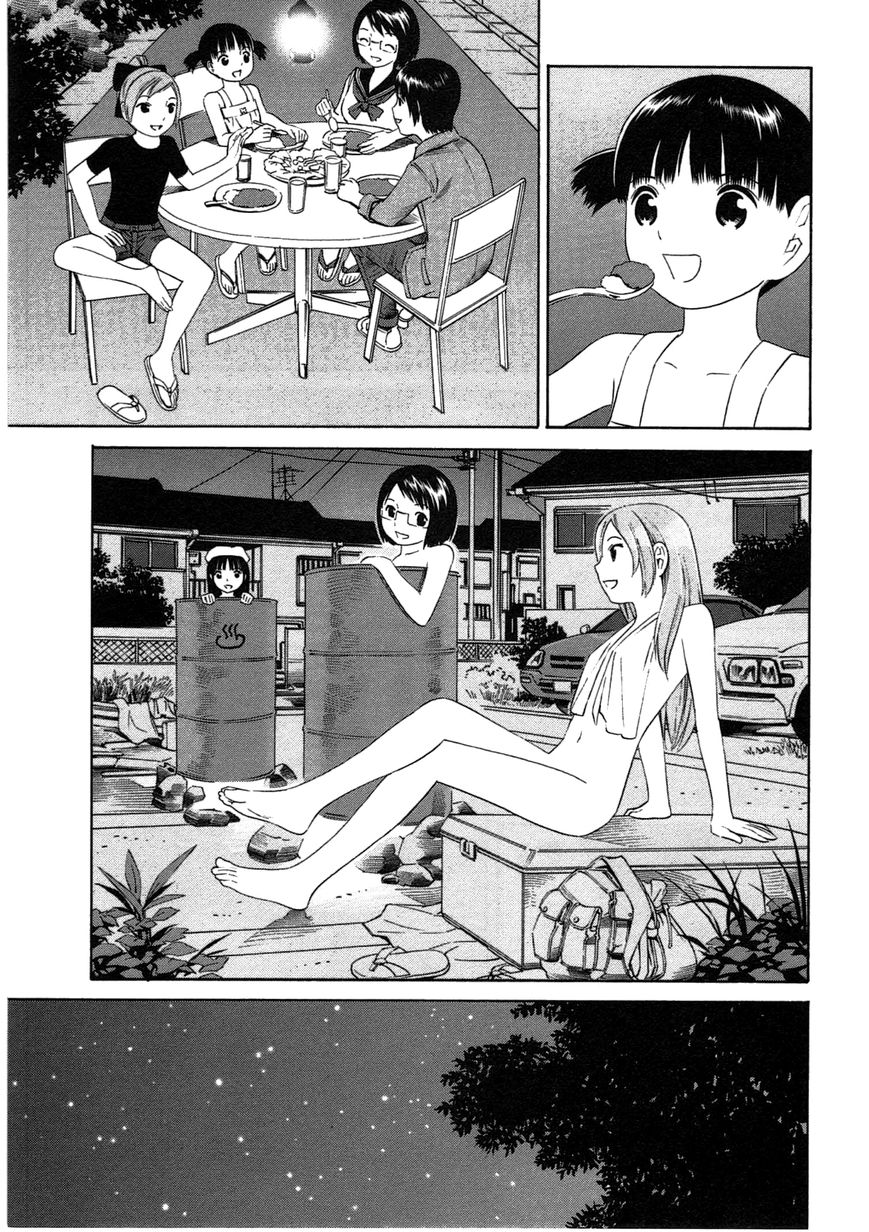 Chikyuu no Houkago Chapter 1 page 39 - Chapter 1 : One Day on Earth