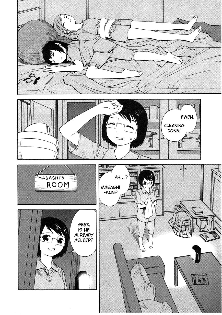 Chikyuu no Houkago Chapter 1 page 40 - Chapter 1 : One Day on Earth