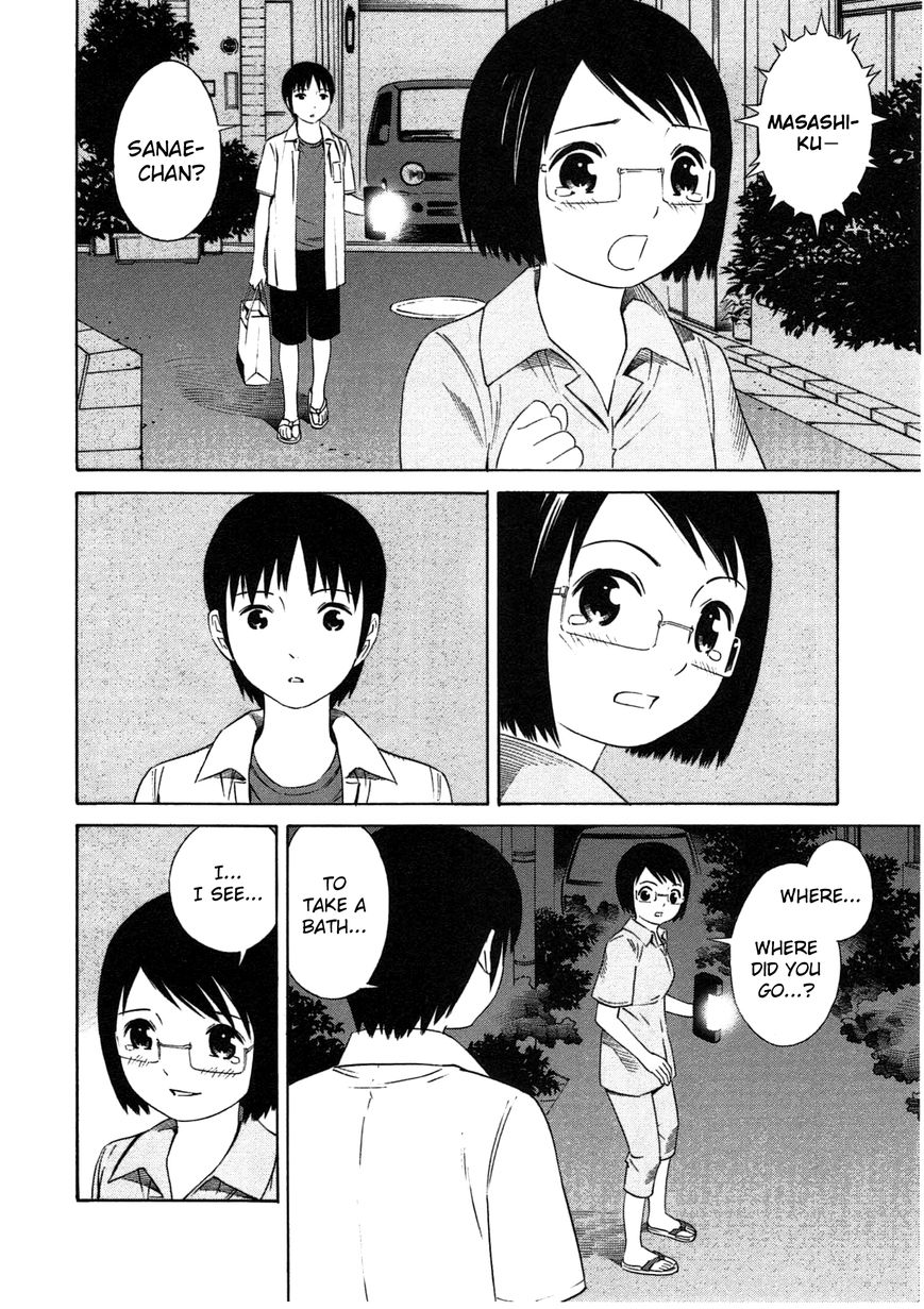 Chikyuu no Houkago Chapter 1 page 42 - Chapter 1 : One Day on Earth