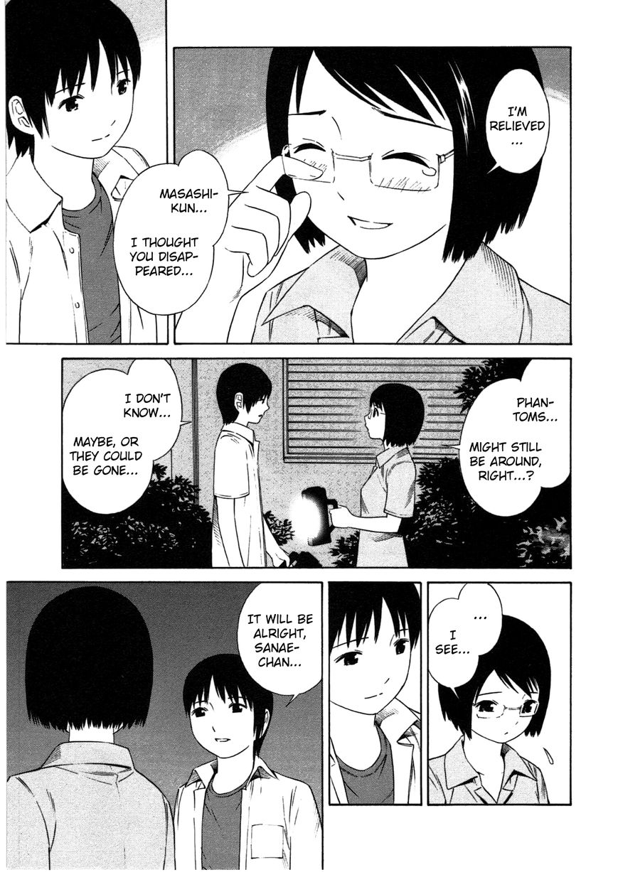 Chikyuu no Houkago Chapter 1 page 43 - Chapter 1 : One Day on Earth
