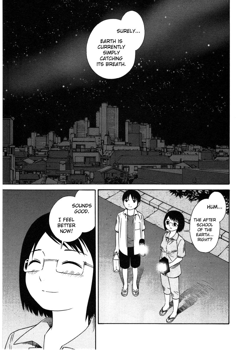 Chikyuu no Houkago Chapter 1 page 45 - Chapter 1 : One Day on Earth