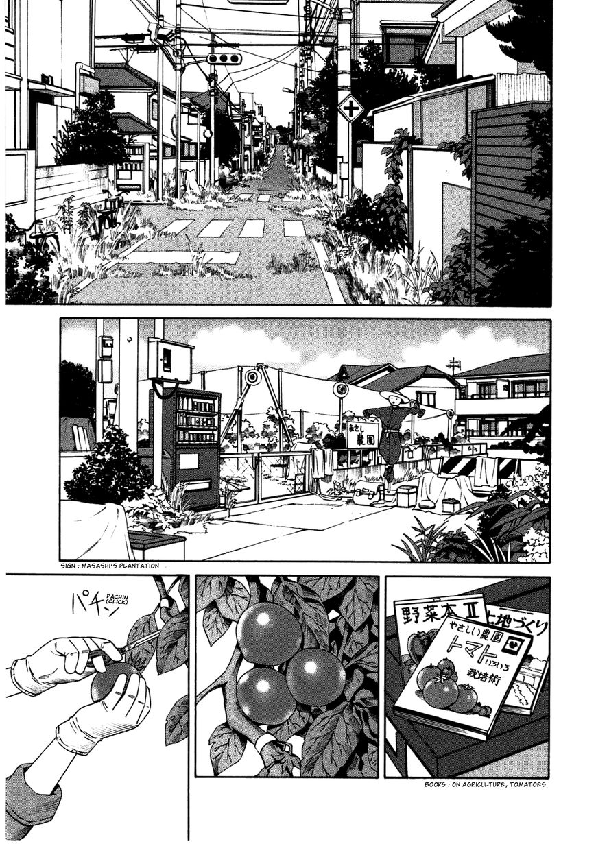Chikyuu no Houkago Chapter 1 page 47 - Chapter 1 : One Day on Earth