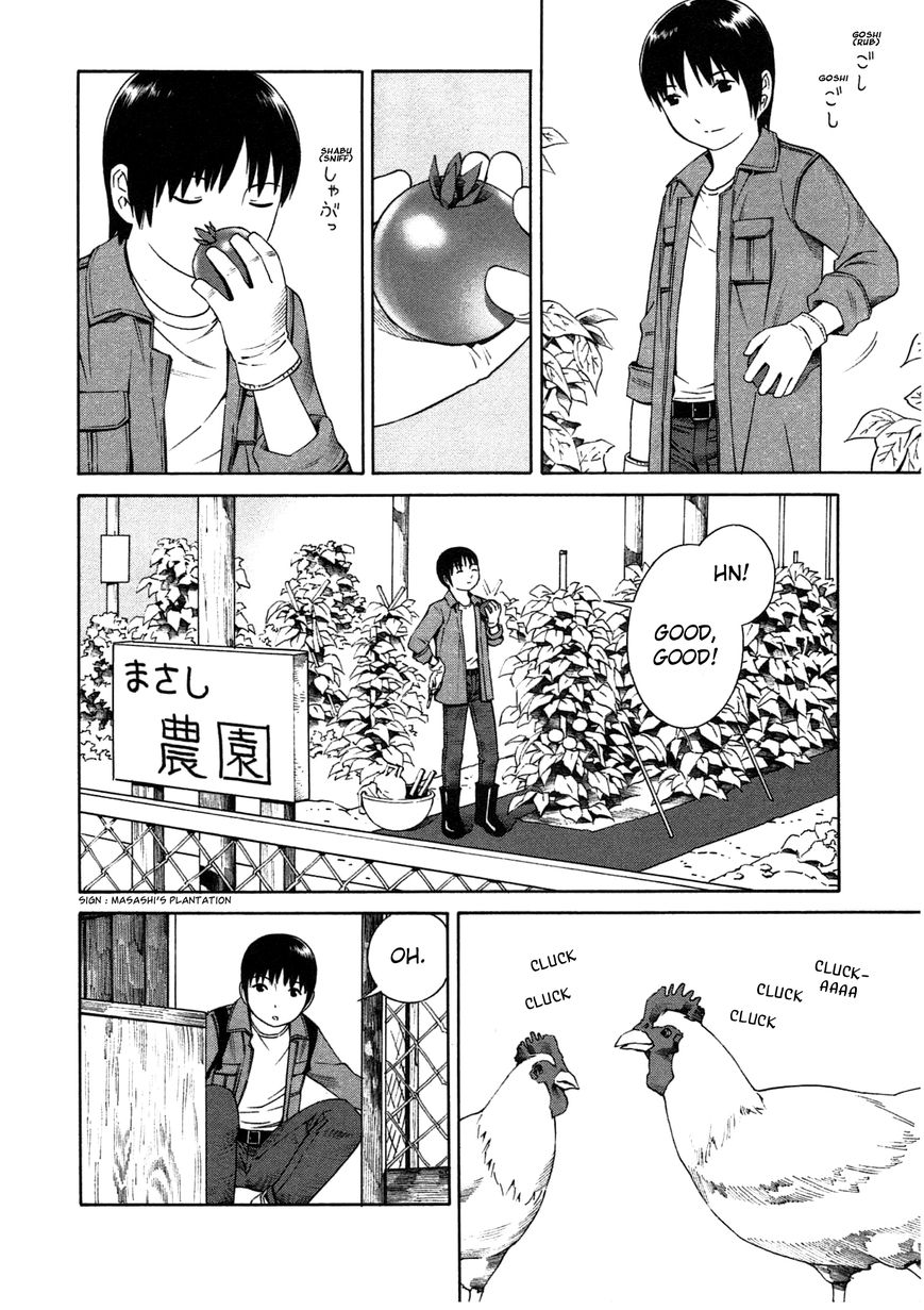 Chikyuu no Houkago Chapter 1 page 8 - Chapter 1 : One Day on Earth