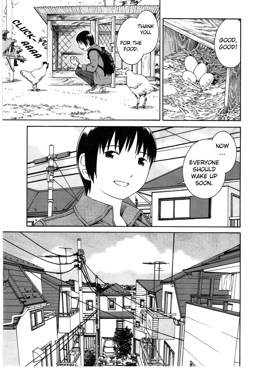Chikyuu no Houkago Chapter 1 page 9 - Chapter 1 : One Day on Earth
