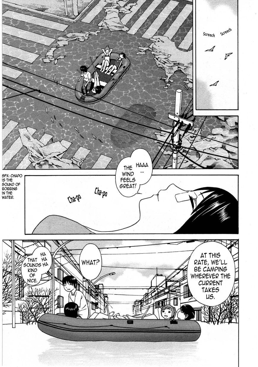Chikyuu no Houkago Chapter 10 page 12 - Chapter 10 : Walking on Water