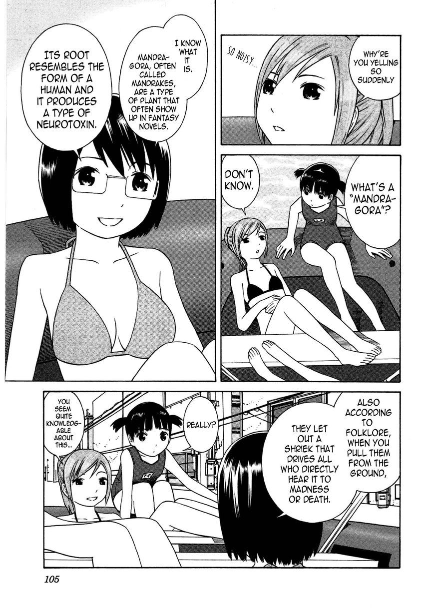 Chikyuu no Houkago Chapter 10 page 14 - Chapter 10 : Walking on Water