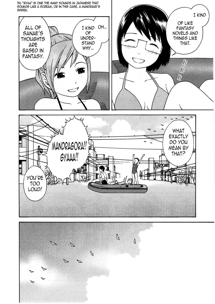 Chikyuu no Houkago Chapter 10 page 15 - Chapter 10 : Walking on Water