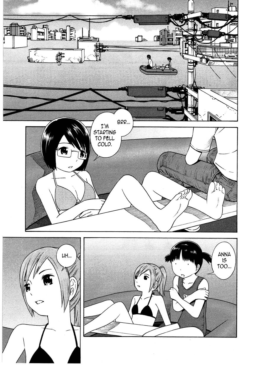 Chikyuu no Houkago Chapter 10 page 16 - Chapter 10 : Walking on Water