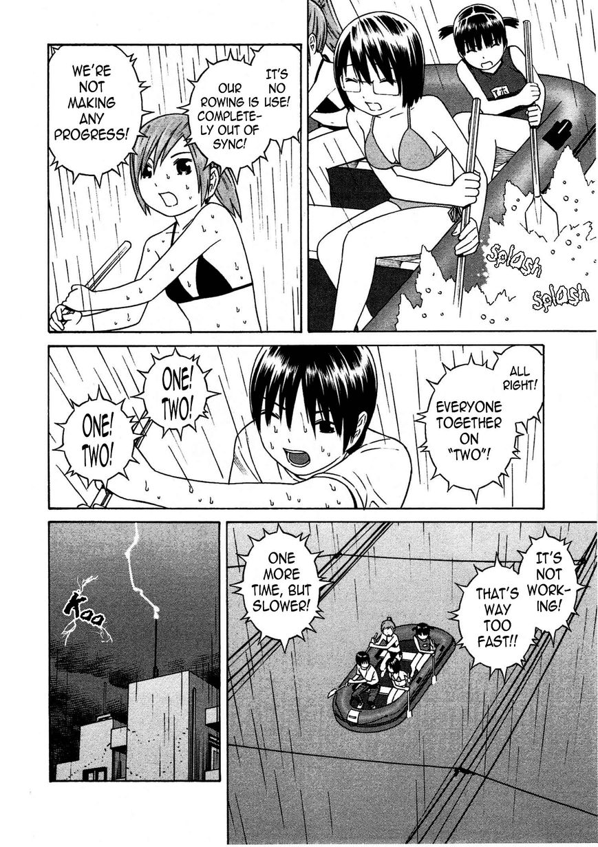 Chikyuu no Houkago Chapter 10 page 19 - Chapter 10 : Walking on Water
