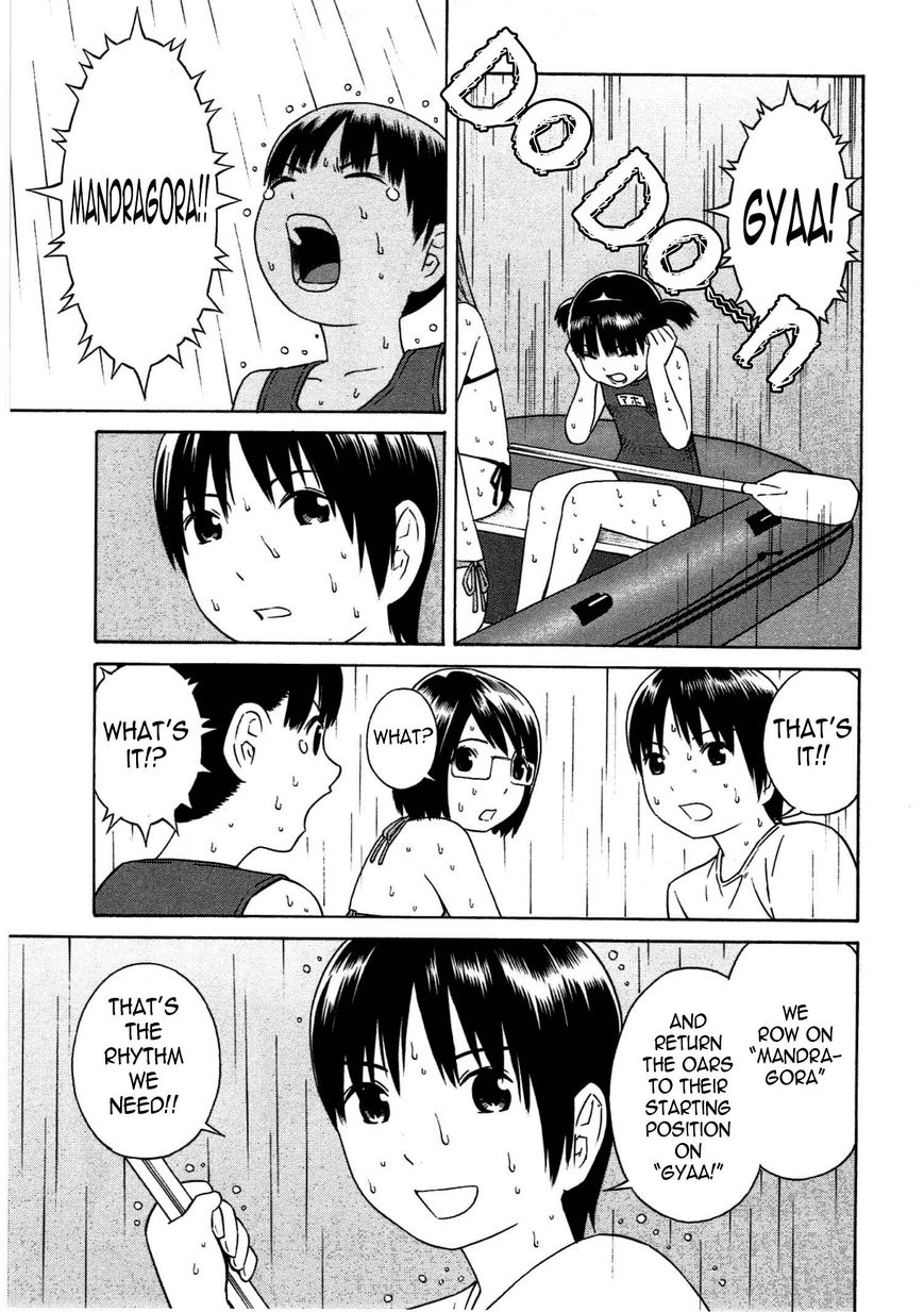Chikyuu no Houkago Chapter 10 page 20 - Chapter 10 : Walking on Water