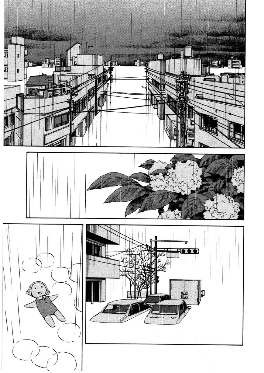 Chikyuu no Houkago Chapter 10 page 26 - Chapter 10 : Walking on Water