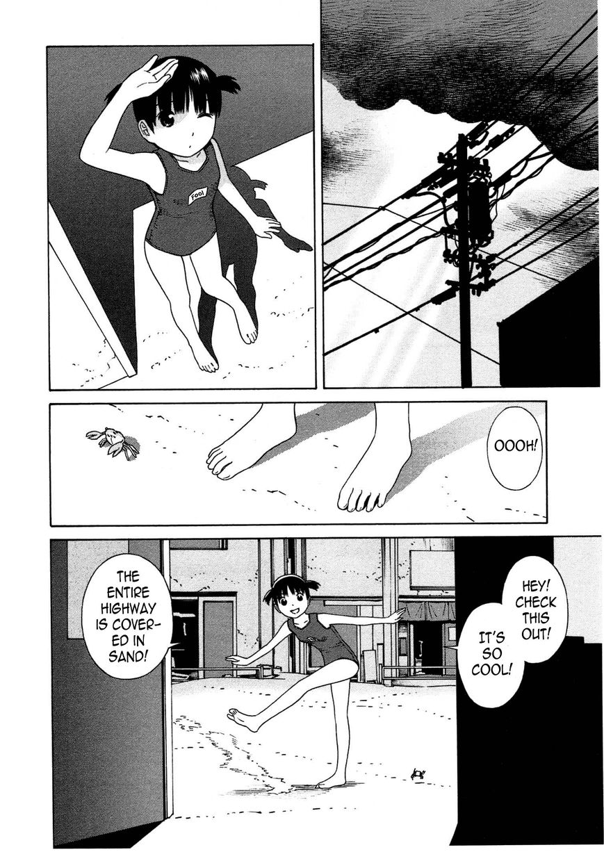 Chikyuu no Houkago Chapter 10 page 27 - Chapter 10 : Walking on Water