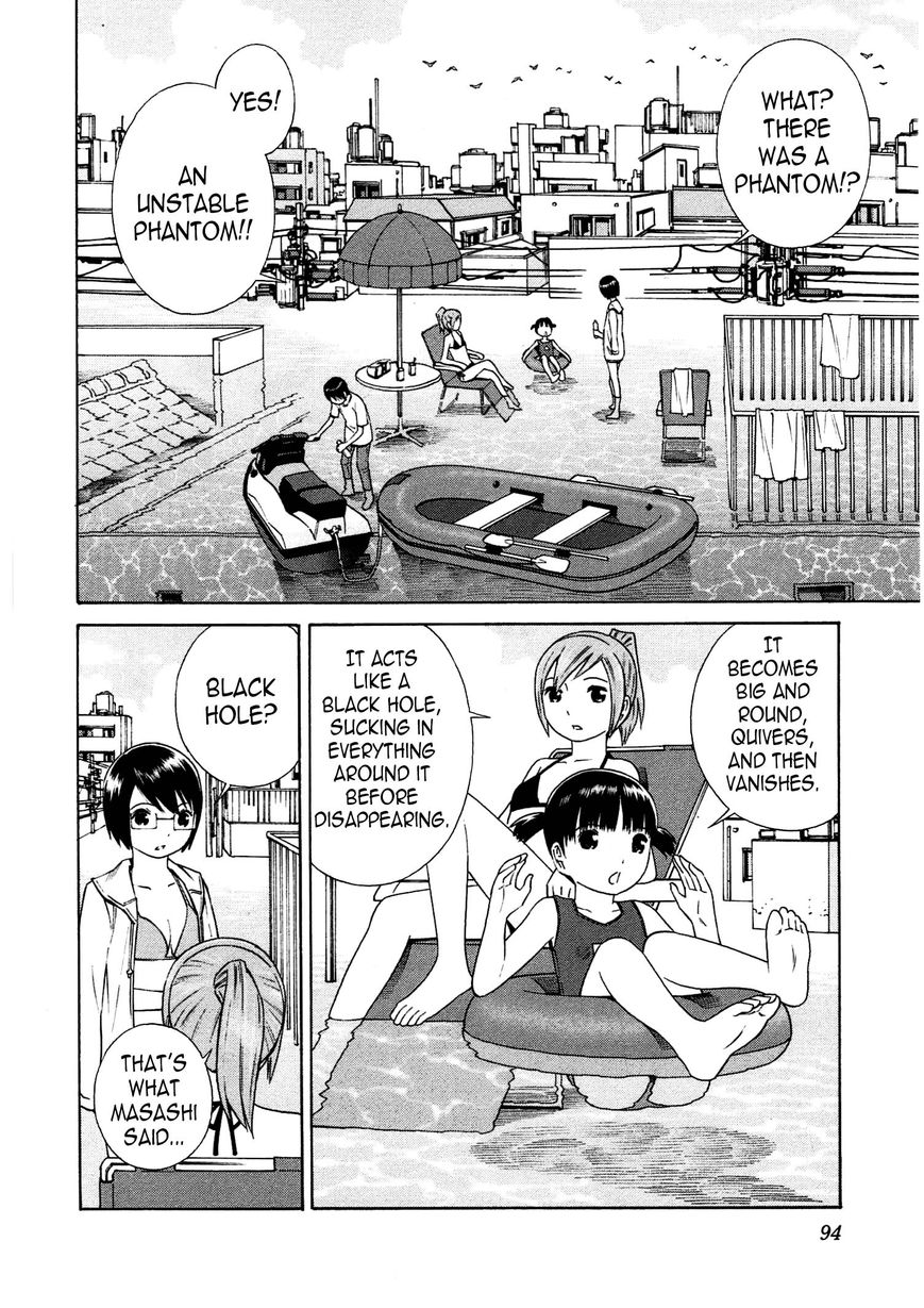Chikyuu no Houkago Chapter 10 page 3 - Chapter 10 : Walking on Water