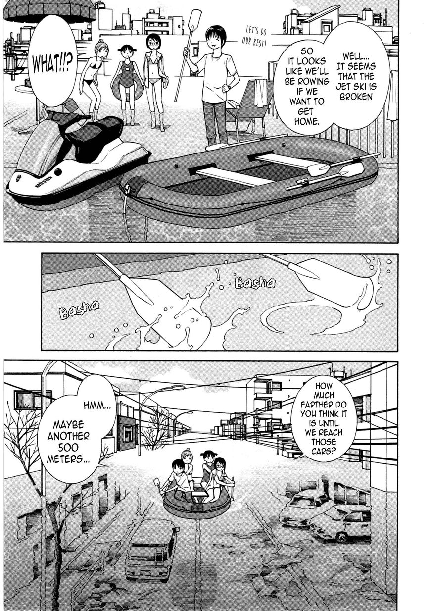 Chikyuu no Houkago Chapter 10 page 6 - Chapter 10 : Walking on Water
