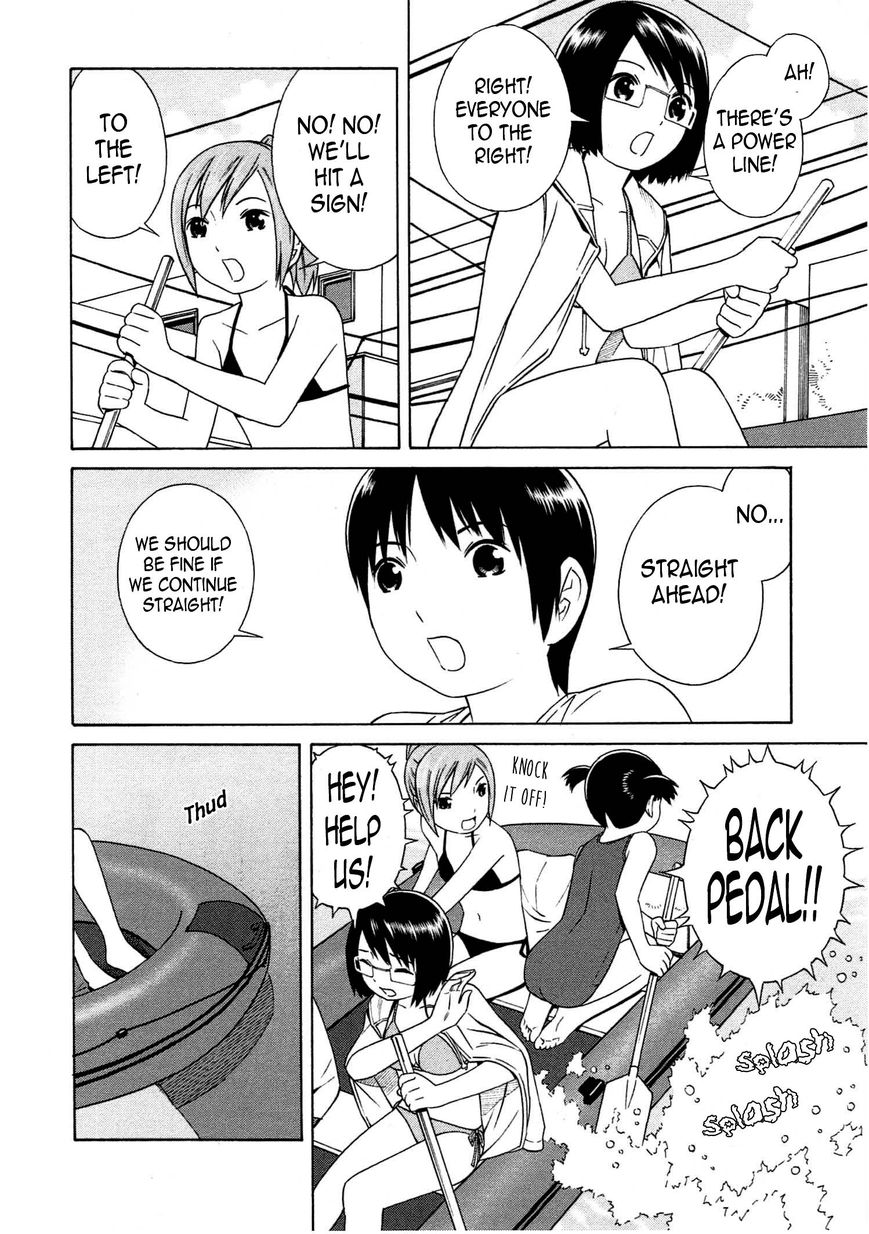 Chikyuu no Houkago Chapter 10 page 7 - Chapter 10 : Walking on Water