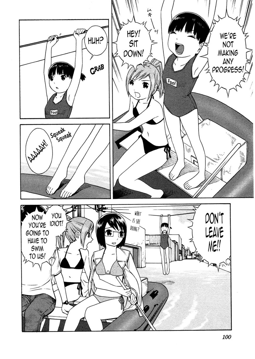 Chikyuu no Houkago Chapter 10 page 9 - Chapter 10 : Walking on Water