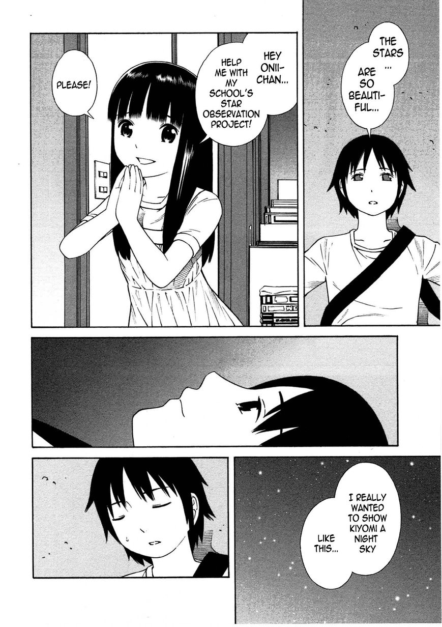 Chikyuu no Houkago Chapter 11 page 13 - Chapter 11 : Earth's Night Sky