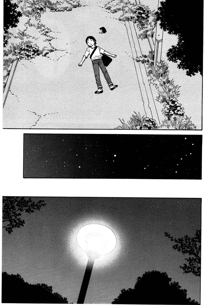 Chikyuu no Houkago Chapter 11 page 14 - Chapter 11 : Earth's Night Sky