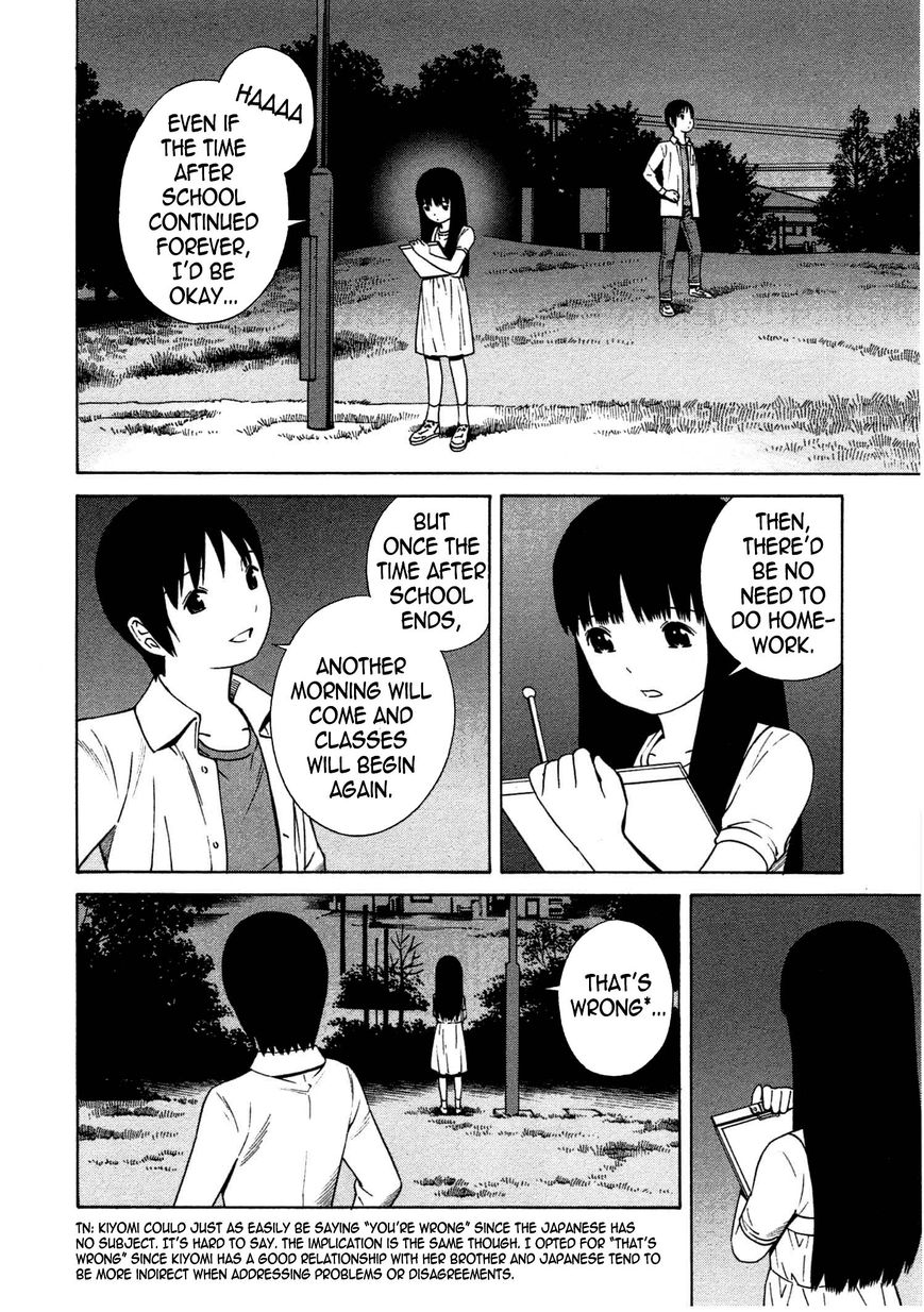 Chikyuu no Houkago Chapter 11 page 17 - Chapter 11 : Earth's Night Sky