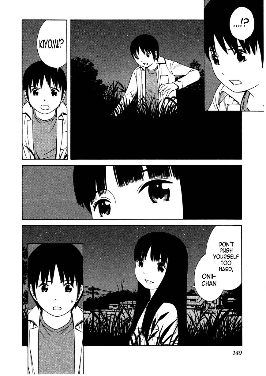 Chikyuu no Houkago Chapter 11 page 19 - Chapter 11 : Earth's Night Sky