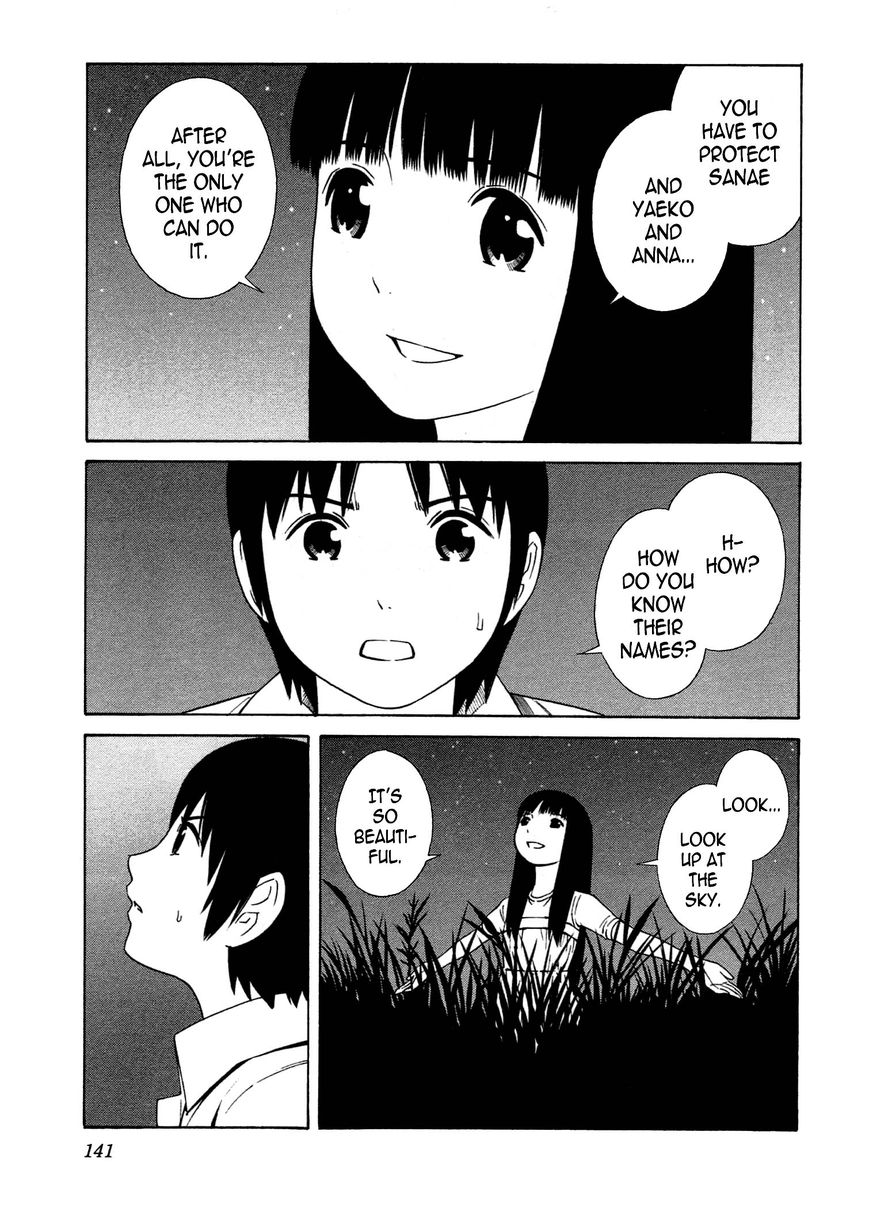 Chikyuu no Houkago Chapter 11 page 20 - Chapter 11 : Earth's Night Sky