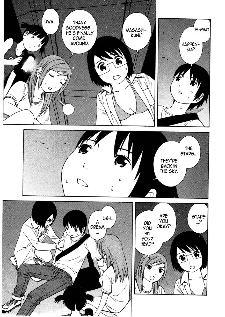 Chikyuu no Houkago Chapter 11 page 25 - Chapter 11 : Earth's Night Sky