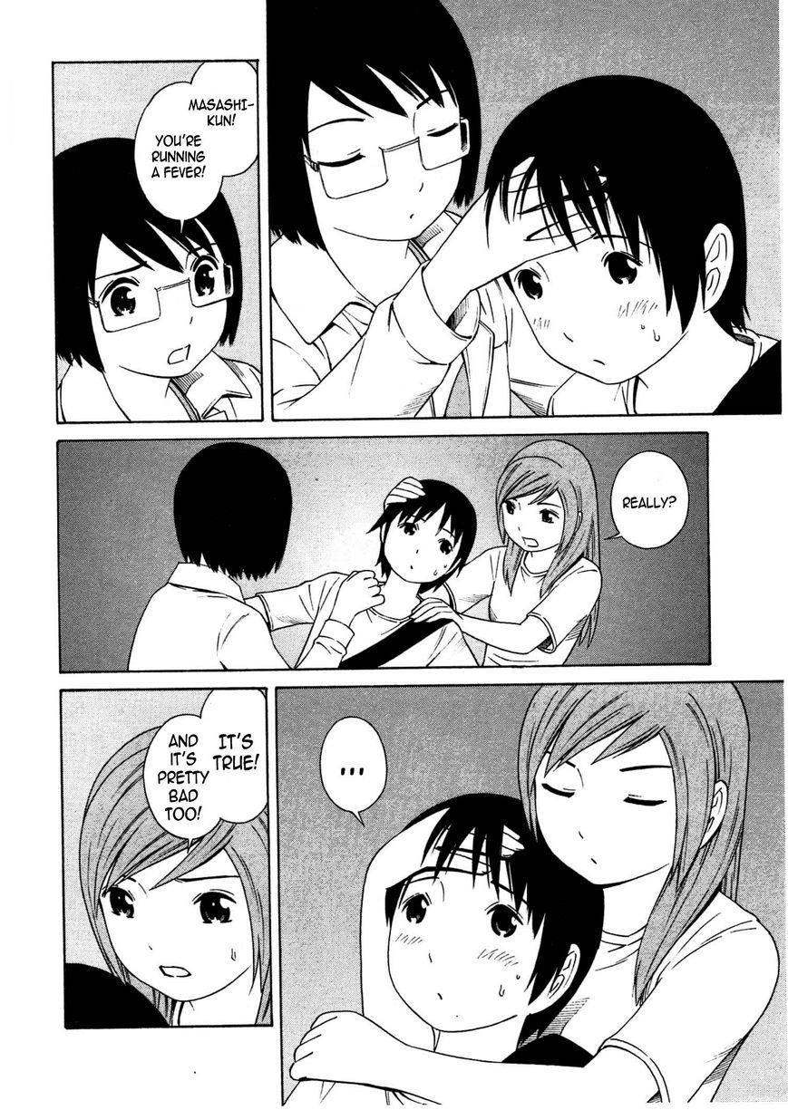 Chikyuu no Houkago Chapter 11 page 26 - Chapter 11 : Earth's Night Sky