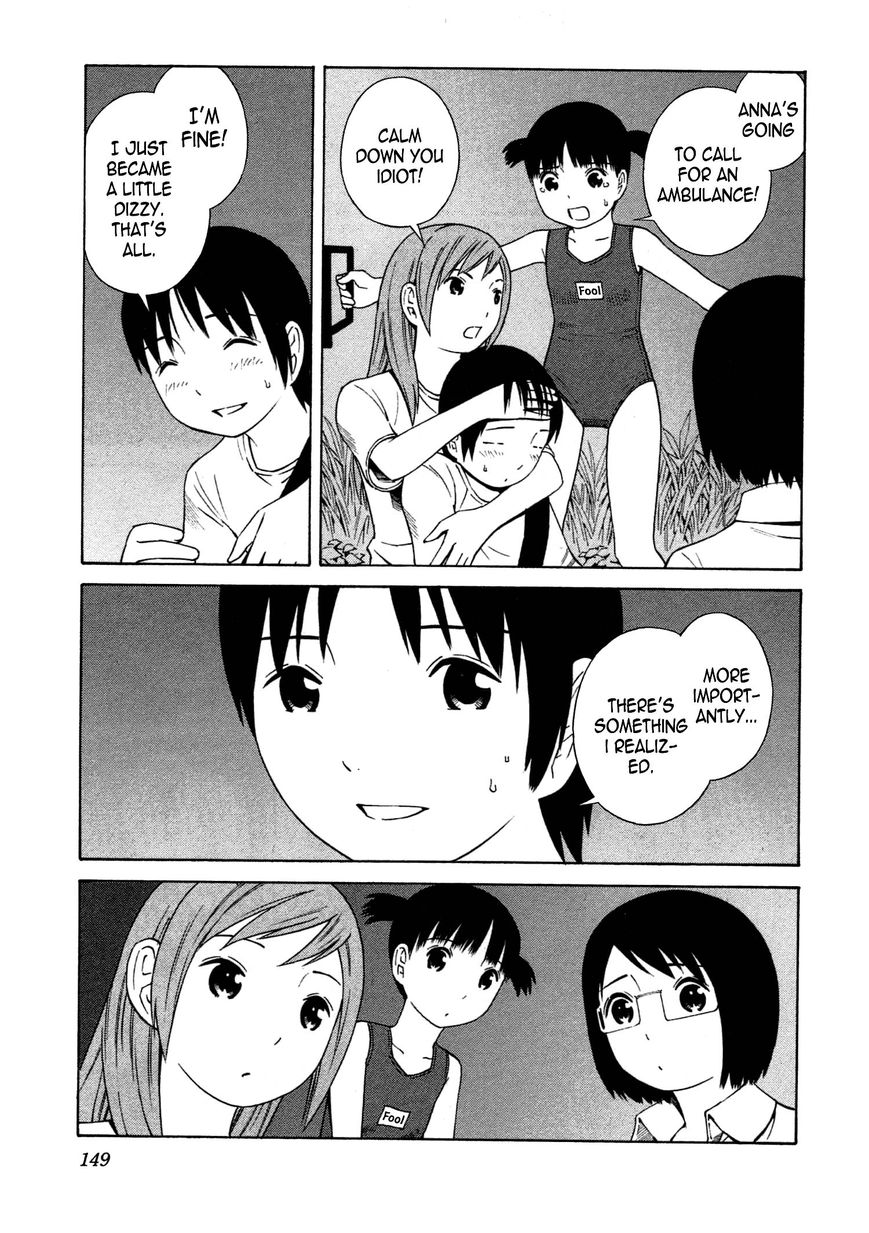 Chikyuu no Houkago Chapter 11 page 27 - Chapter 11 : Earth's Night Sky