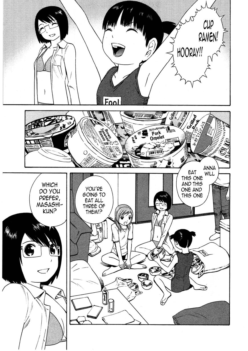 Chikyuu no Houkago Chapter 11 page 4 - Chapter 11 : Earth's Night Sky
