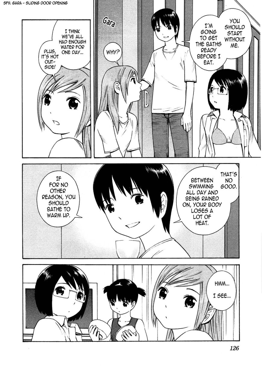 Chikyuu no Houkago Chapter 11 page 5 - Chapter 11 : Earth's Night Sky