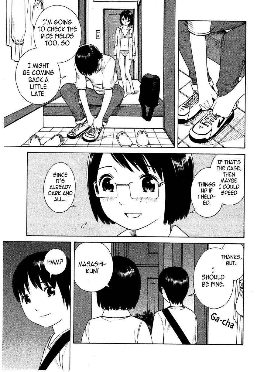 Chikyuu no Houkago Chapter 11 page 6 - Chapter 11 : Earth's Night Sky