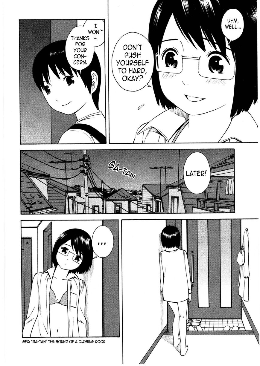 Chikyuu no Houkago Chapter 11 page 7 - Chapter 11 : Earth's Night Sky