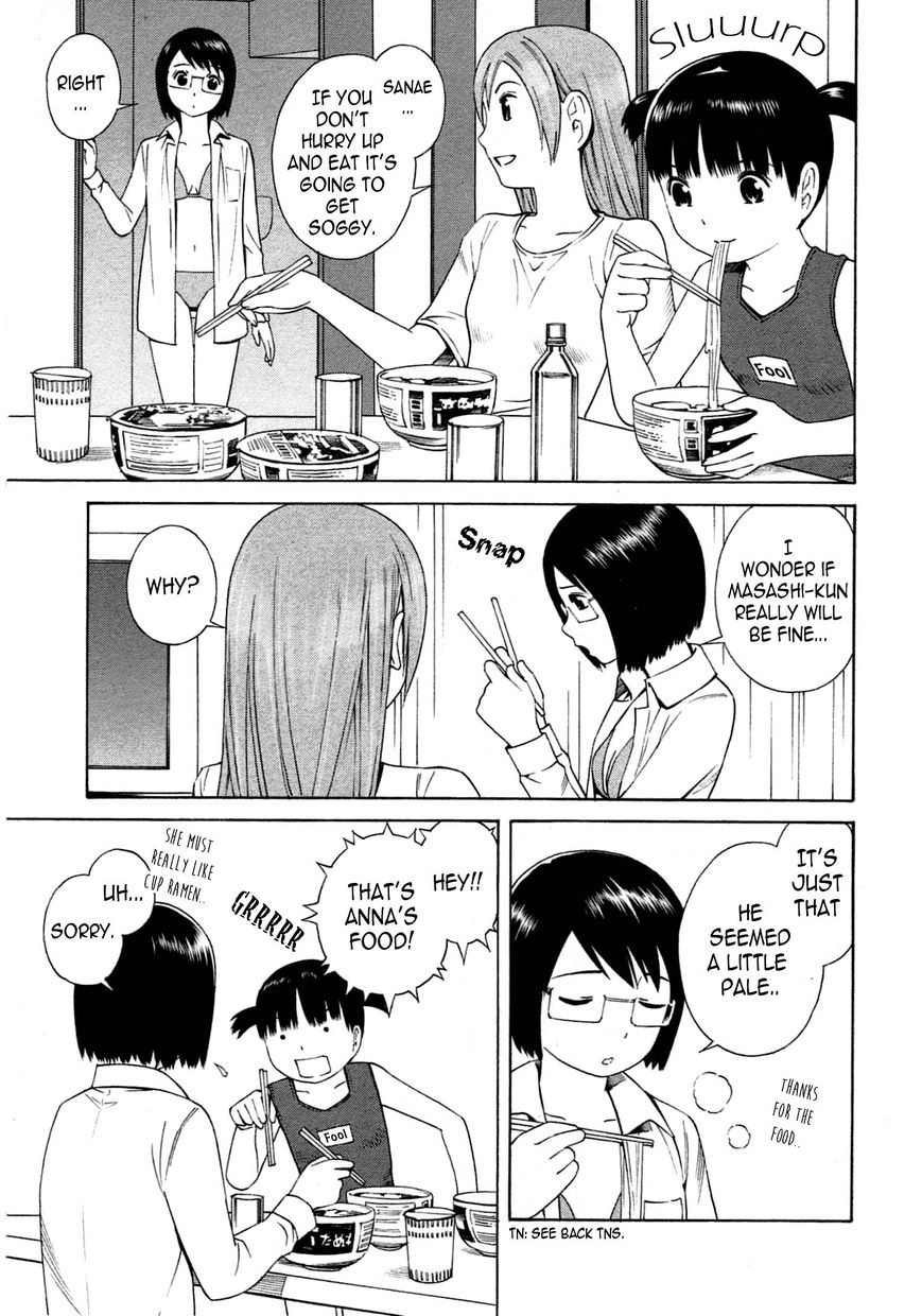 Chikyuu no Houkago Chapter 11 page 8 - Chapter 11 : Earth's Night Sky