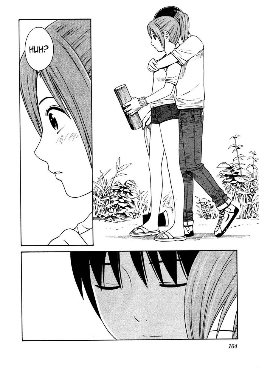 Chikyuu no Houkago Chapter 12 page 12 - Chapter 12 : Masashi's Day Off