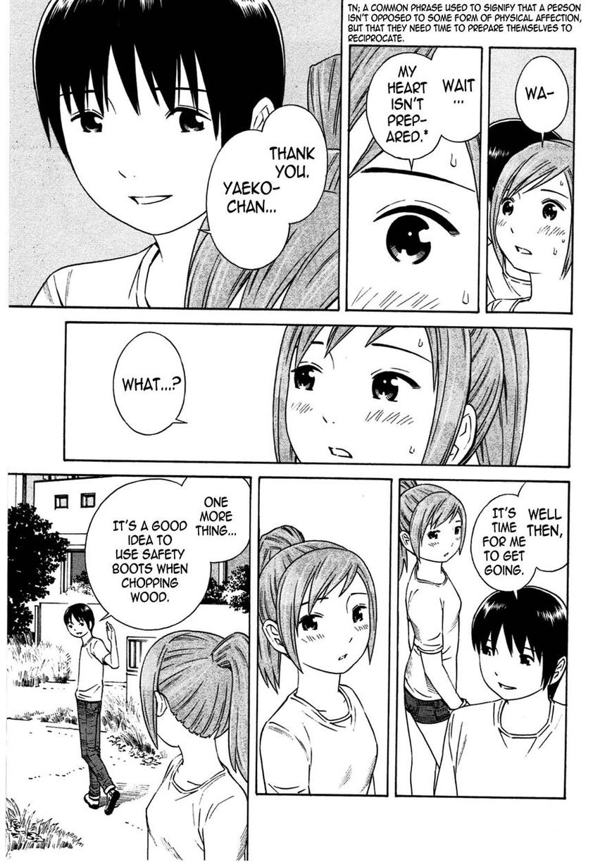 Chikyuu no Houkago Chapter 12 page 13 - Chapter 12 : Masashi's Day Off