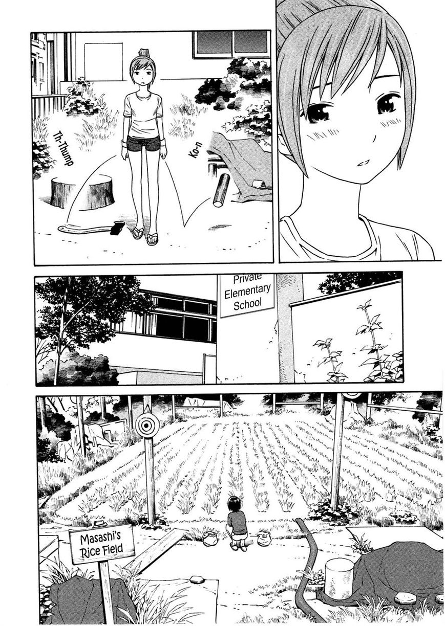 Chikyuu no Houkago Chapter 12 page 14 - Chapter 12 : Masashi's Day Off