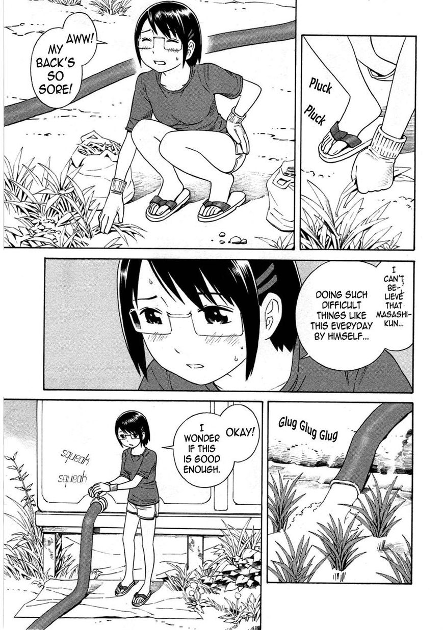 Chikyuu no Houkago Chapter 12 page 15 - Chapter 12 : Masashi's Day Off