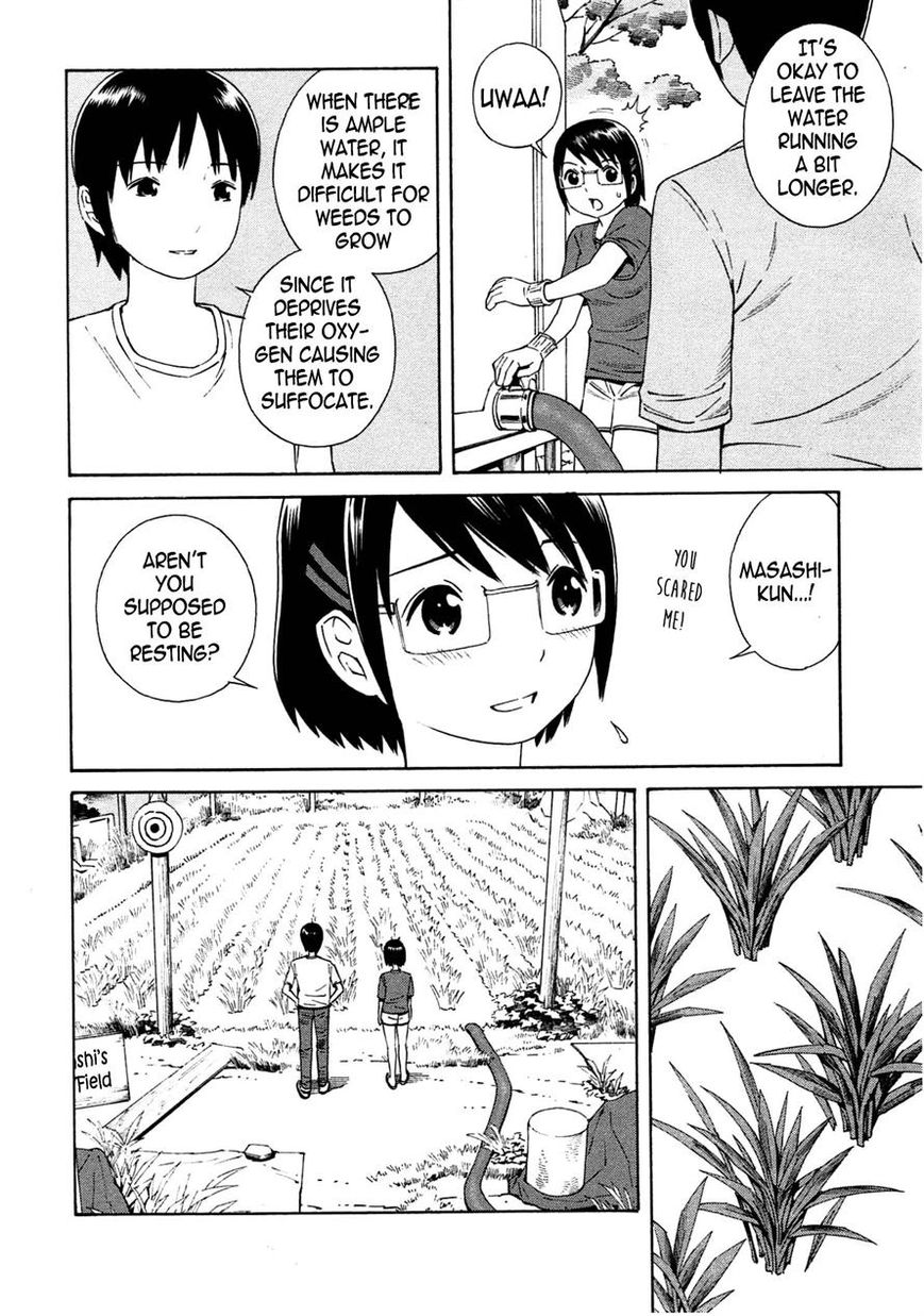 Chikyuu no Houkago Chapter 12 page 16 - Chapter 12 : Masashi's Day Off