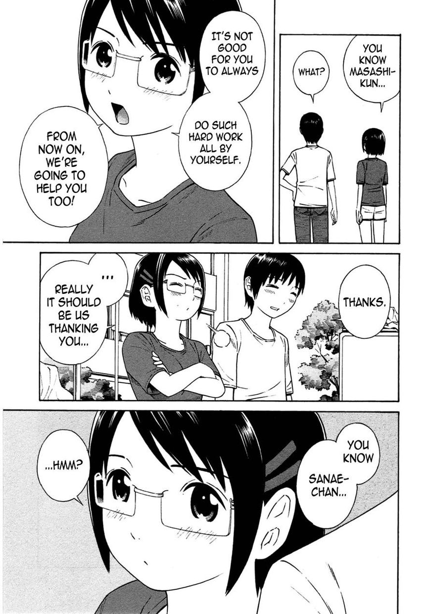 Chikyuu no Houkago Chapter 12 page 17 - Chapter 12 : Masashi's Day Off