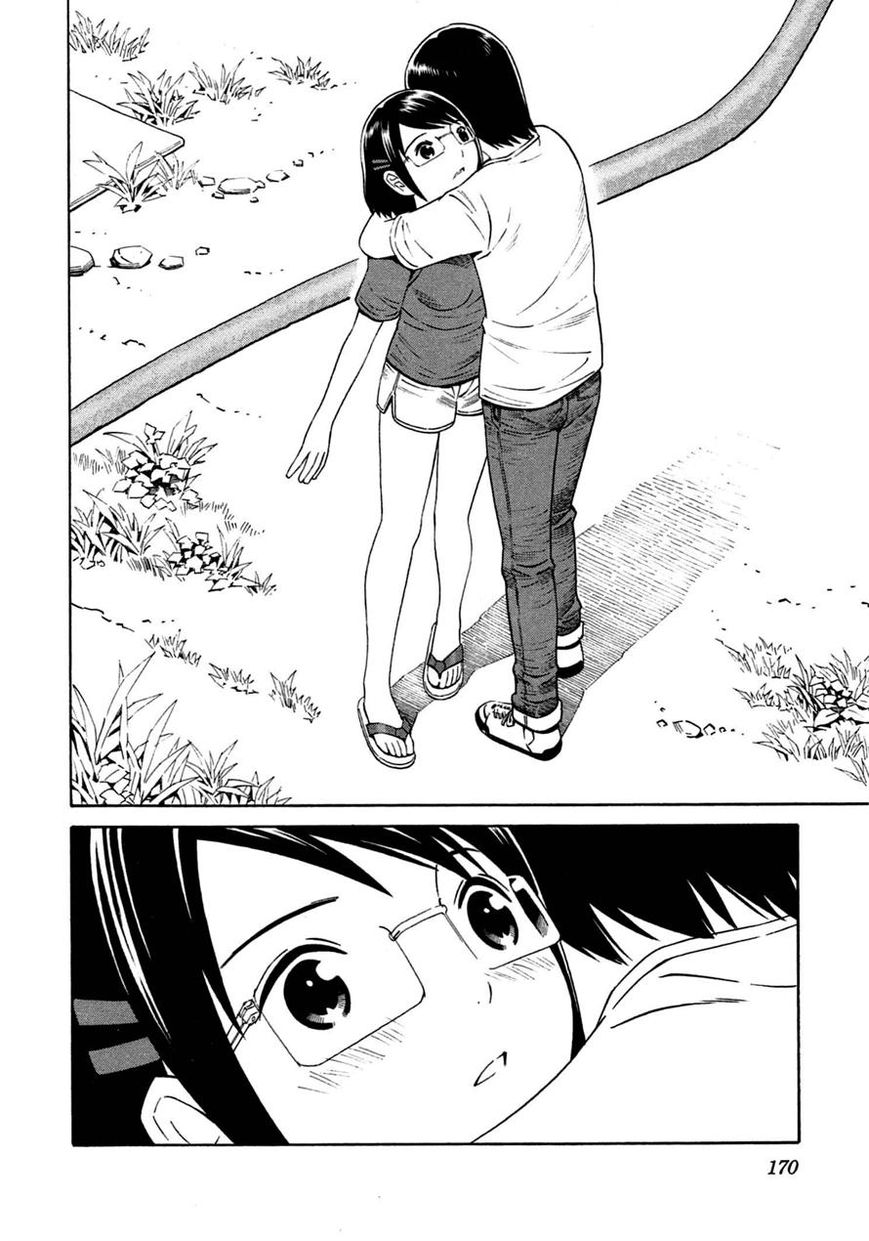 Chikyuu no Houkago Chapter 12 page 18 - Chapter 12 : Masashi's Day Off