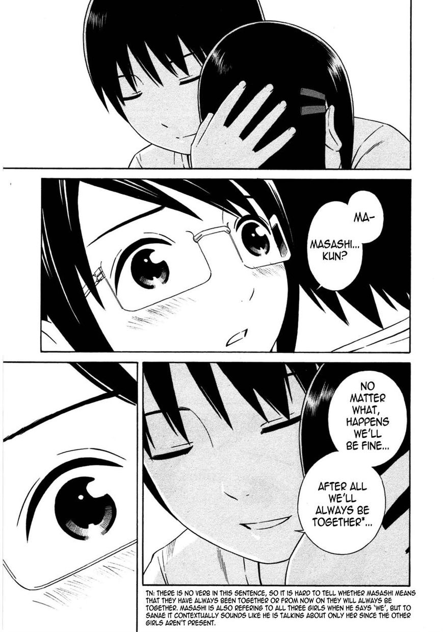Chikyuu no Houkago Chapter 12 page 19 - Chapter 12 : Masashi's Day Off